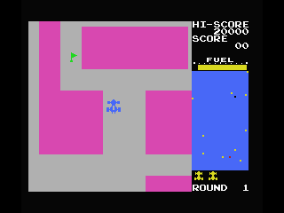 Rally-X (MSX) screenshot: Collect the green flags...
