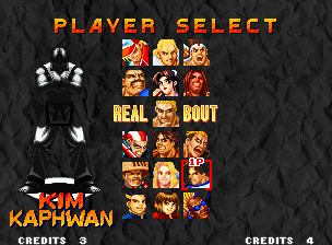 Real Bout Fatal Fury (Neo Geo) screenshot: After watching the game tutorial, you'll be able to select a fighter.