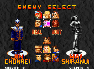 Real Bout Fatal Fury (Neo Geo) screenshot: Selecting the first CPU challenger: a traditional option in Fatal Fury games.