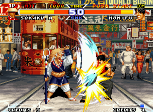 Real Bout Fatal Fury Special (Neo Geo) screenshot: Sokaku Mochizuki attacking Hon-Fu with his psychic move Jashin Kon (his evil face appears randomly).