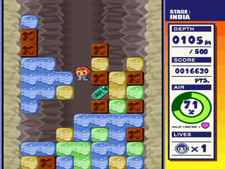 Mr. Driller G (PlayStation) screenshot: Air pill