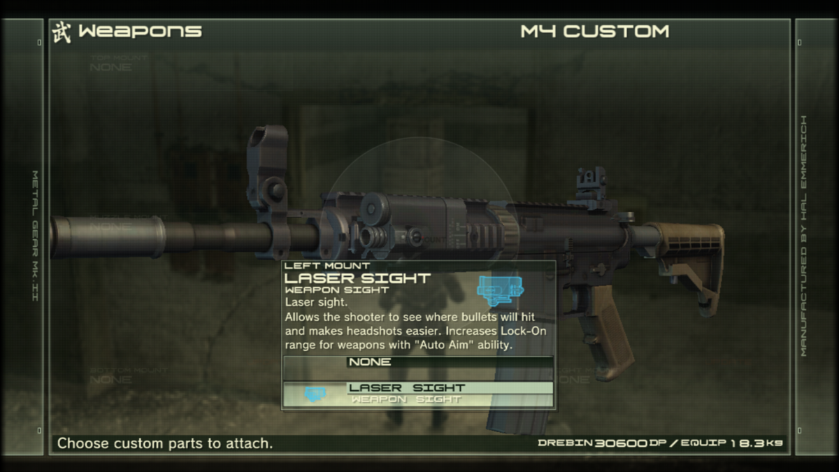 Metal Gear Solid 4: Guns of the Patriots (PlayStation 3) screenshot: Weapons can be studied closely and modified