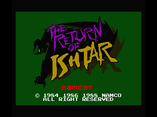The Return of Ishtar (MSX) screenshot: Title screen