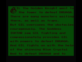 The Return of Ishtar (MSX) screenshot: The story