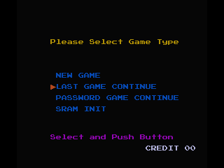 The Return of Ishtar (MSX) screenshot: Game options