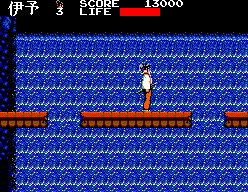 Kenseiden (SEGA Master System) screenshot: Near a waterfall