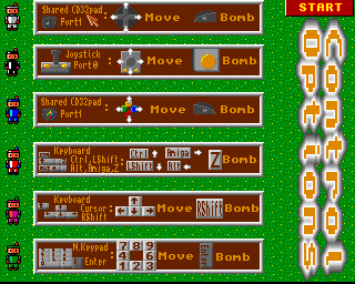 Spod Blaster (Amiga) screenshot: Main setup