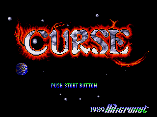 Curse (Genesis) screenshot: Title screen