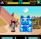 SNK Gals' Fighters (Neo Geo Pocket Color) screenshot: During Akari's Inviting Feline move, the opponent will be trapped in an explosive cat-shaped statue.