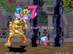 Waku Waku 7 (Neo Geo) screenshot: Demonstration battle: Politank Z uses his defensive pose against Rai's DokiDoki move Gourai Tempest.