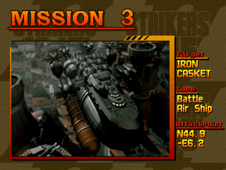 Strikers 1945 II (PlayStation) screenshot: Mission 3