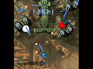 Strikers 1945 II (PlayStation) screenshot: Turrets
