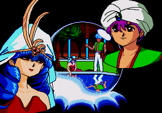 Prince of Persia (SEGA CD) screenshot: ... and awful (to say the least) anime-styled screens, everything with voice overs every bit as terrible