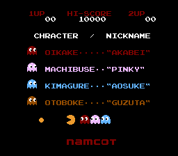 Pac-Man (NES) screenshot: The character/nickname screen. (Japanese version)