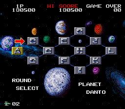 Darius Twin (SNES) screenshot: Stage select