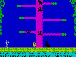 Danger Mouse in Double Trouble (ZX Spectrum) screenshot: Now the main tree - on 'easy' level just cross this to see section 3
