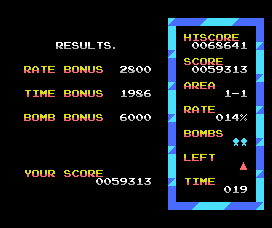 Winglancer (MSX) screenshot: Results for this round