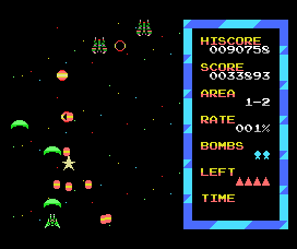 Winglancer (MSX) screenshot: Take the star for momentary invincibility
