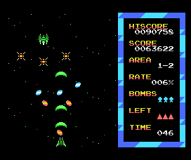 Winglancer (MSX) screenshot: Boss 1-2