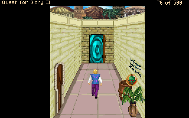 Quest for Glory II: Trial by Fire (Windows) screenshot: The open doorway to WIT now has some more interesting visual effects...