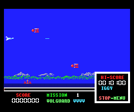 Volguard (MSX) screenshot: These try to dodge your bullets