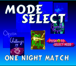 Super Fire Pro Wrestling Queen's Special (SNES) screenshot: Mode selection