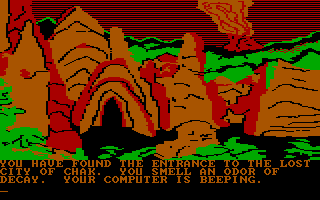 Amazon (DOS) screenshot: The Lost City!