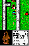 Gauntlet: The Third Encounter (Lynx) screenshot: ...but other enemies as well