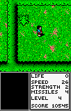 Gauntlet: The Third Encounter (Lynx) screenshot: They can even jump over the hedges