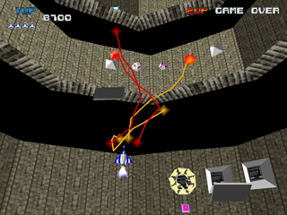 Xevious 3D/G+ (PlayStation) screenshot: Revolving cylinders