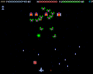 Deluxe Galaga 2.x (Amiga) screenshot: (OCS) Found a speed bonus