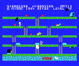 Hustle! Chumy (MSX) screenshot: The path is blocked