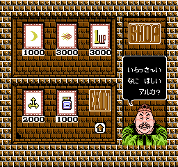 Captain Silver (NES) screenshot: The shopkeeper is from China, judging by his Japanese