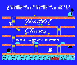 Hustle! Chumy (MSX) screenshot: Title screen