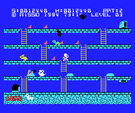 Hustle! Chumy (MSX) screenshot: Throwing cans