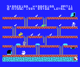 Hustle! Chumy (MSX) screenshot: Are those cheese doodles?