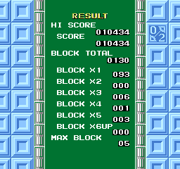 Quarth (NES) screenshot: Your result
