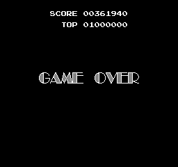 Attack Animal Gakuen (NES) screenshot: Game over