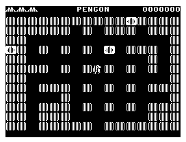 Pengon (Dragon 32/64) screenshot: Willy enters the stage