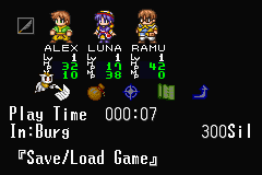 Lunar: Legend (Game Boy Advance) screenshot: Start Menu