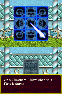 Deep Labyrinth (Nintendo DS) screenshot: Learned my first magic spell. These get REALLY complex as you get further into the game.