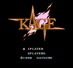 Shadow of the Ninja (NES) screenshot: Japanese title screen