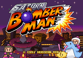 Saturn Bomberman (SEGA Saturn) screenshot: Title screen