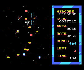 Winglancer (MSX) screenshot: The blue ship has a weak laser but is fast