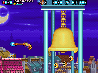 Mystic Riders (Arcade) screenshot: Bell