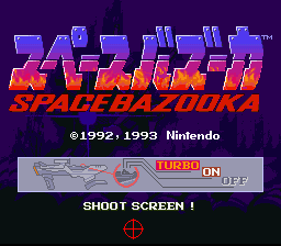 Battle Clash (SNES) screenshot: Title screen (Japanese).