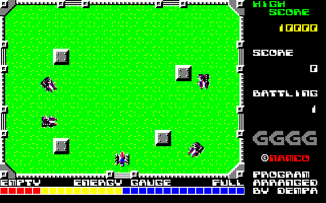 Grobda (PC-88) screenshot: Start of the game - battling 1