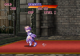 Princess Crown (SEGA Saturn) screenshot: How about a side-scrolling RPG?