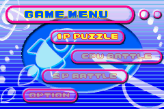 Super Bust-A-Move (Game Boy Advance) screenshot: Main Menu