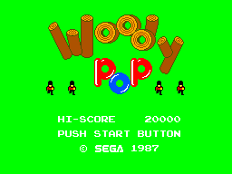 Woody Pop (SEGA Master System) screenshot: Title screen